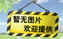 BTTZ銅芯銅護(hù)套氧化鎂絕緣防火電纜